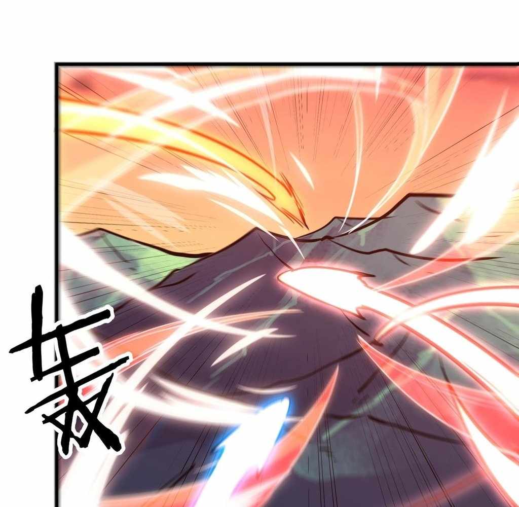 Reborn as a Demonic Cultivator: Starting with a Zombie Planet Chapter 38 106